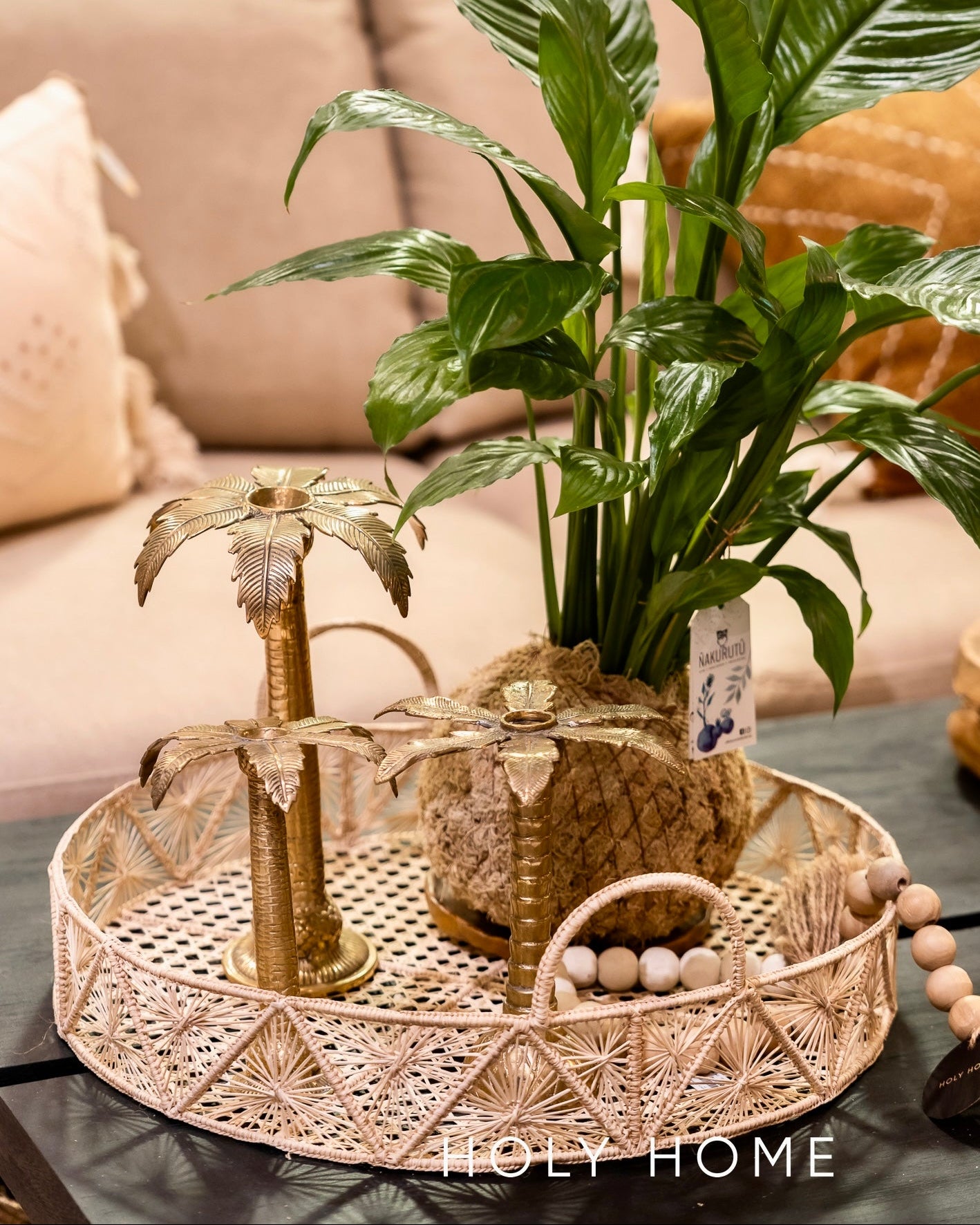 WOVEN DECORATIVE BASKET